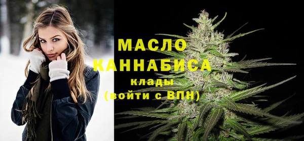 MESCALINE Володарск